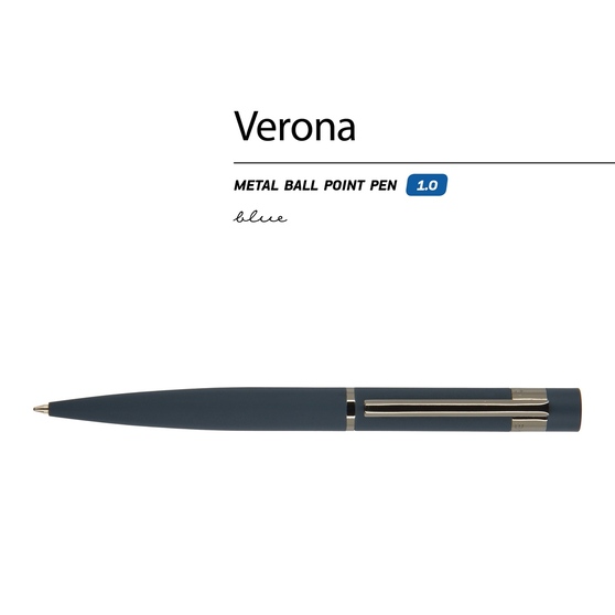Ручка металлическая шариковая «Verona», софт-тач-1