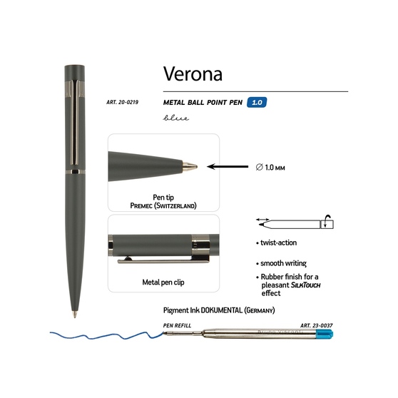 Ручка металлическая шариковая «Verona», софт-тач-1