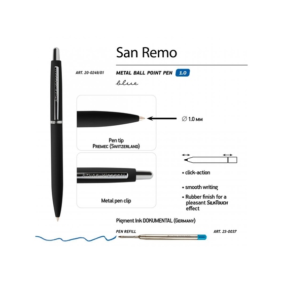 Ручка металлическая шариковая «San Remo», софт тач-2