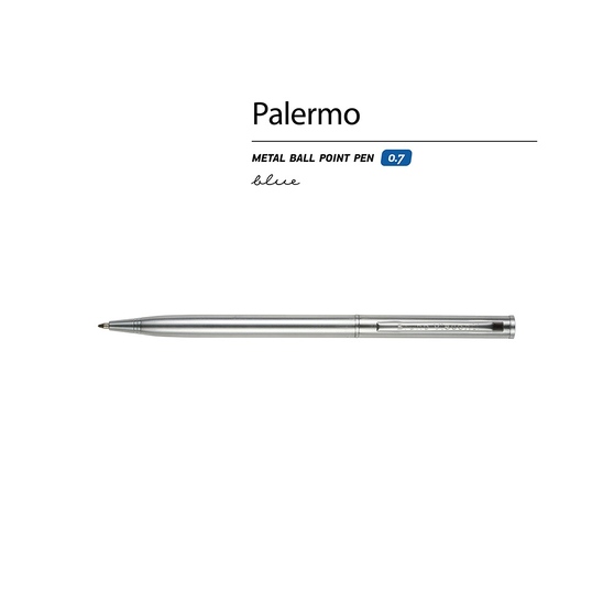 Ручка металлическая шариковая «Palermo»-1