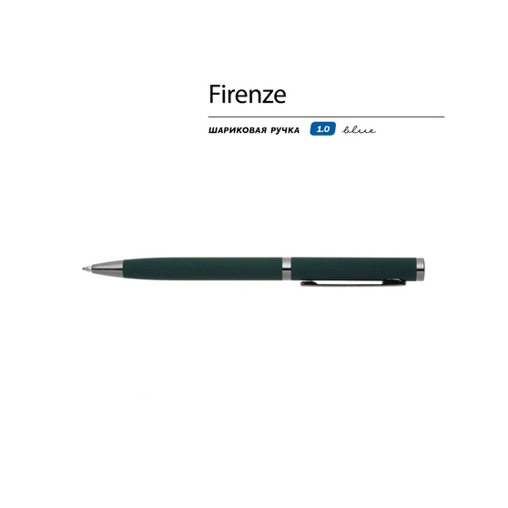 Ручка металлическая шариковая «Firenze», софт-тач-1