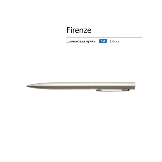 Ручка металлическая шариковая «Firenze»-1