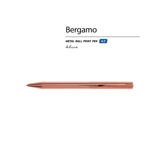 Ручка металлическая шариковая «Bergamo»-1