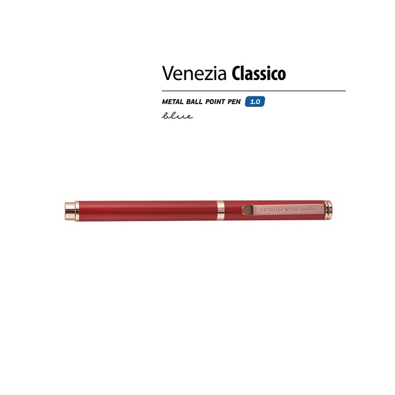 Ручка металлическая шариковая «Venezia Classico»-1