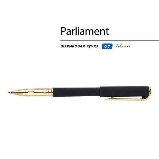 Ручка пластиковая шариковая «Parliament»-1