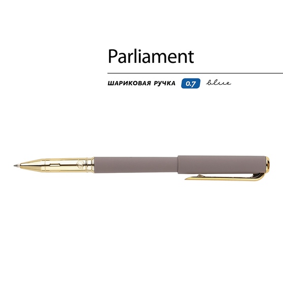 Ручка пластиковая шариковая «Parliament»-1