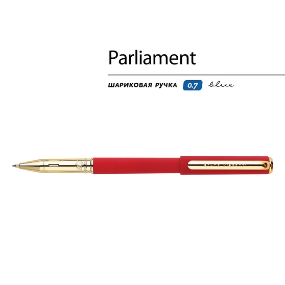 Ручка пластиковая шариковая «Parliament»-1