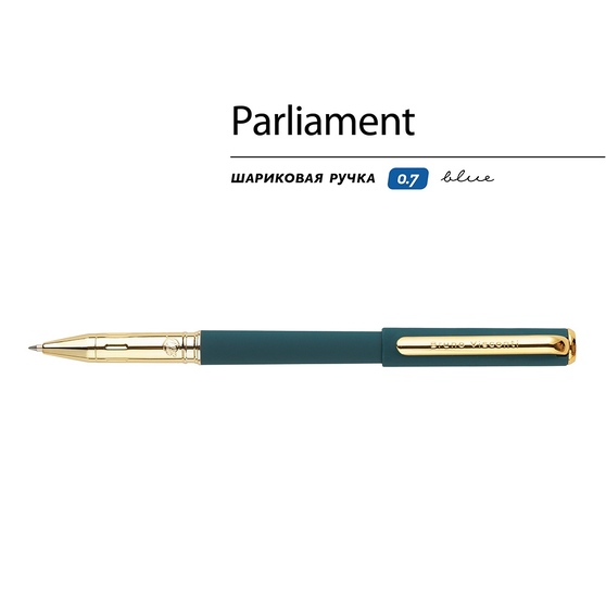 Ручка пластиковая шариковая «Parliament»-1