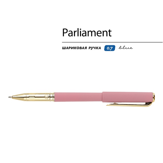 Ручка пластиковая шариковая «Parliament»-1