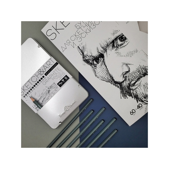 Набор из 12 чернографитовых карандашей «Sketch & Art» В - 14В-3