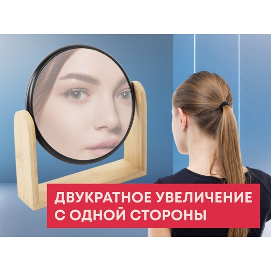Подарочный набор «Re:f. Shelter»  с пледом, зеркалом, свечой и диффузором-3