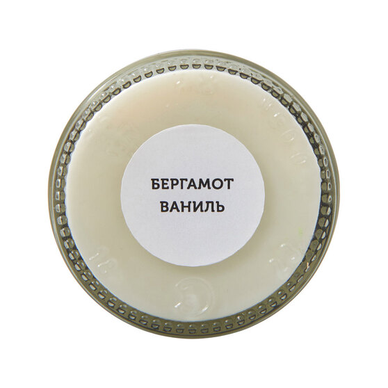 Набор свечей в баночках «The Comfort Keeper»-9