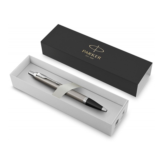 Ручка шариковая Parker IM-1