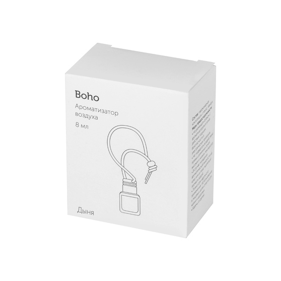 Подвесной ароматизатор воздуха «Boho», дыня, 8 мл-3
