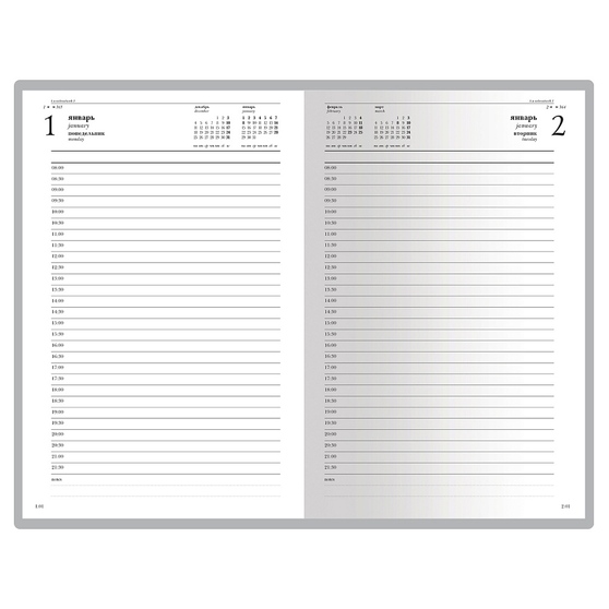 Ежедневник А5 датированный «Бумвинил» на 2025 год-1