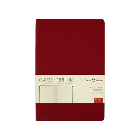 Ежедневник недатированный А5 «Megapolis Color Flex New»-1