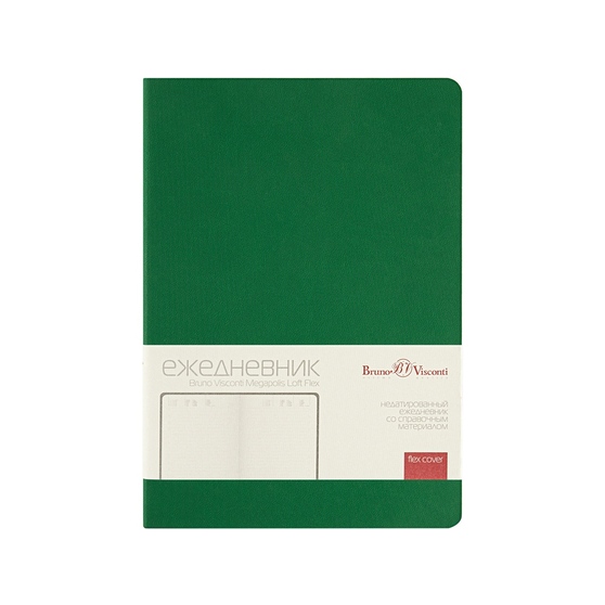 Ежедневник недатированный А5 «Megapolis Color Flex»-1