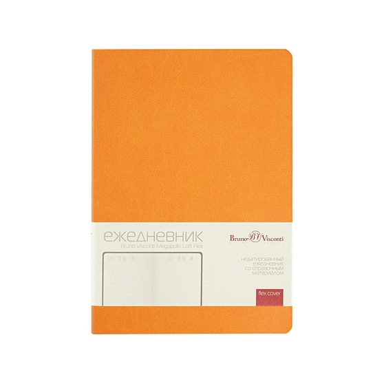 Ежедневник недатированный А5 «Megapolis Color Flex»-1