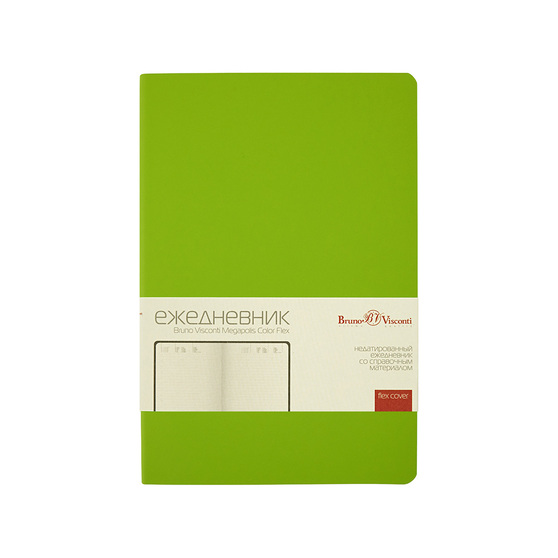 Ежедневник недатированный А5 «Megapolis Color Flex New»-1
