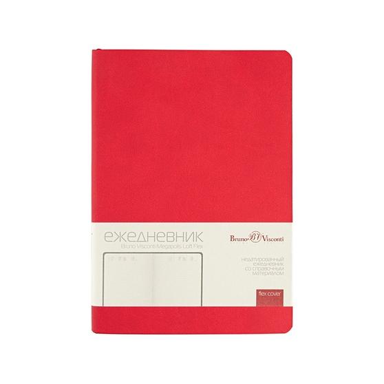 Ежедневник недатированный А5 «Megapolis Color Flex»-1