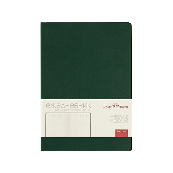 Ежедневник недатированный А5 «Megapolis Color Flex»-1