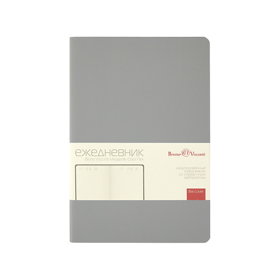 Ежедневник недатированный А5 «Megapolis Color Flex New»-1