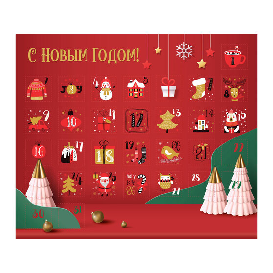 Шоколадный адвент-календарь «Festive»-1