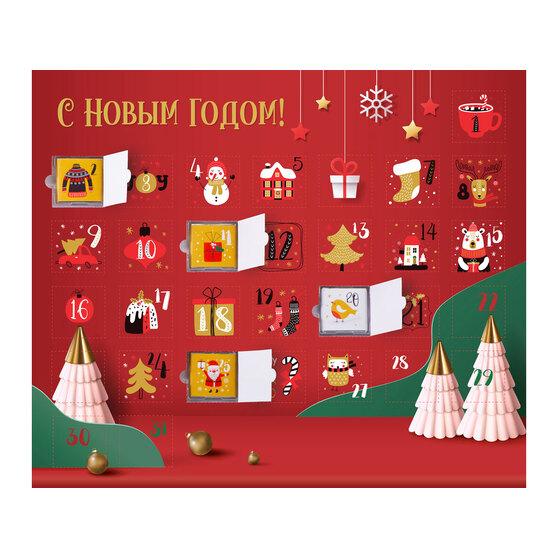 Шоколадный адвент-календарь «Festive»-2