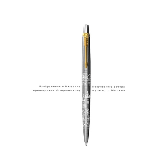 Ручка шариковая Parker Jotter Russia SE-1