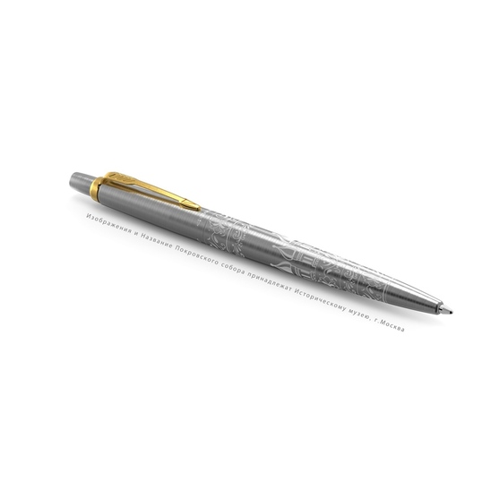 Ручка шариковая Parker Jotter Russia SE-2