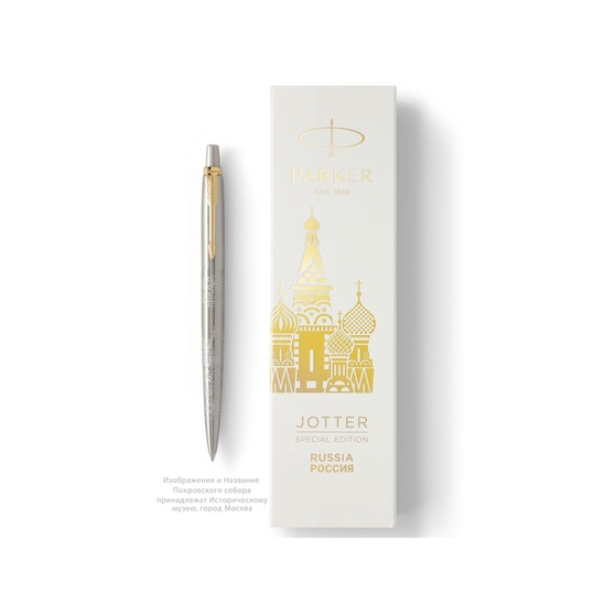 Ручка шариковая Parker Jotter Russia SE-3