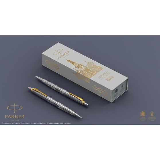 Ручка шариковая Parker Jotter Russia SE-5