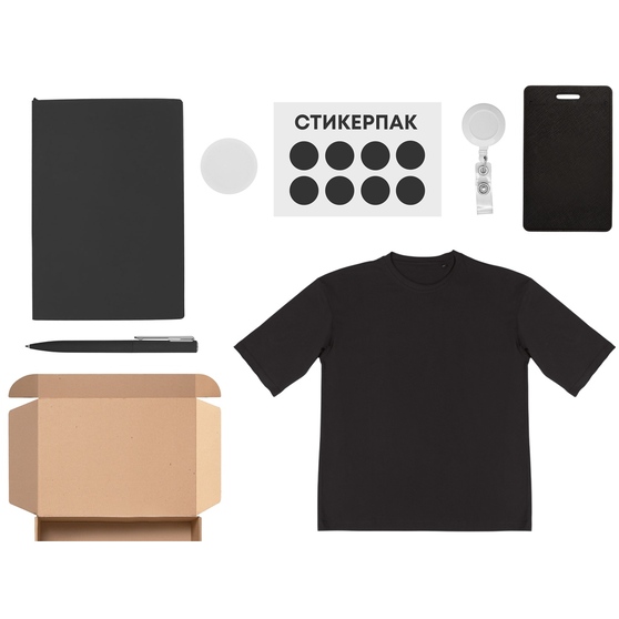 Welcome pack «Simple kit»-1