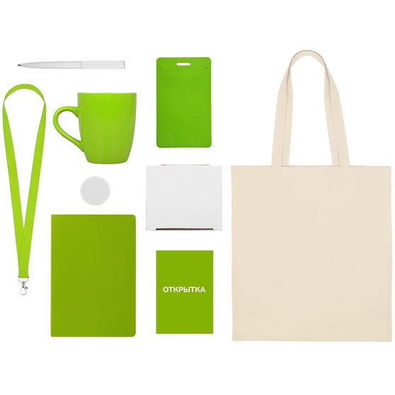 Welcome pack «Starter Bundle»-1