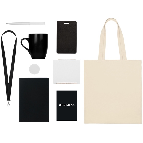 Welcome pack «Starter Bundle»-1