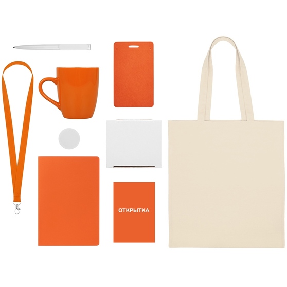 Welcome pack «Starter Bundle»-1