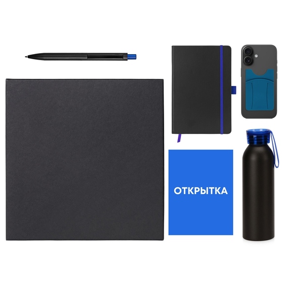 Welcome pack «Business suite»-1