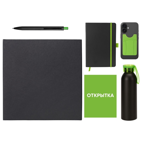 Welcome pack «Business suite»-1