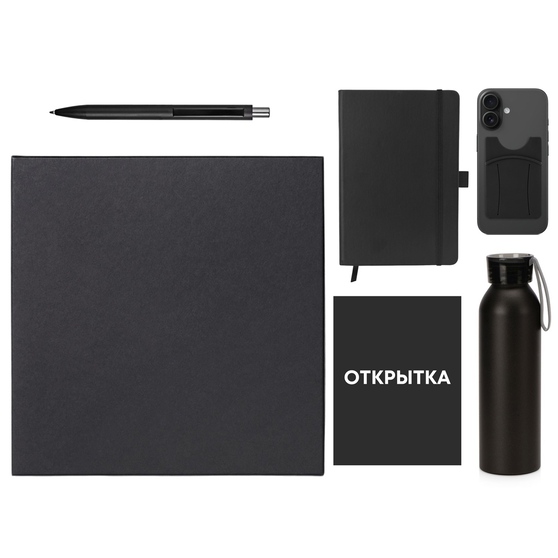 Welcome pack «Business suite»-1