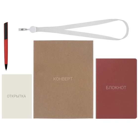 Welcome pack «Smart start»-3