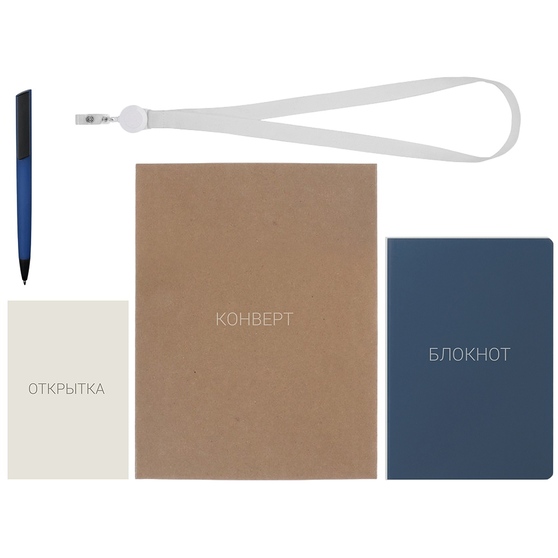 Welcome pack «Smart start»-3