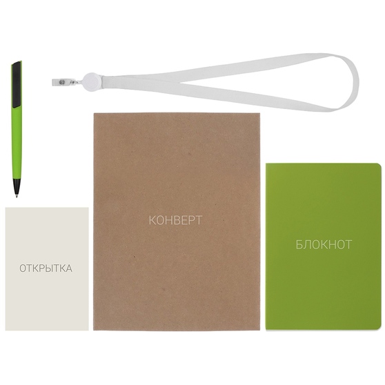 Welcome pack «Smart start»-3