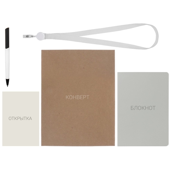 Welcome pack «Smart start»-3