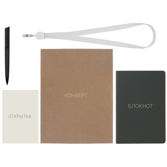 Welcome pack «Smart start»-3