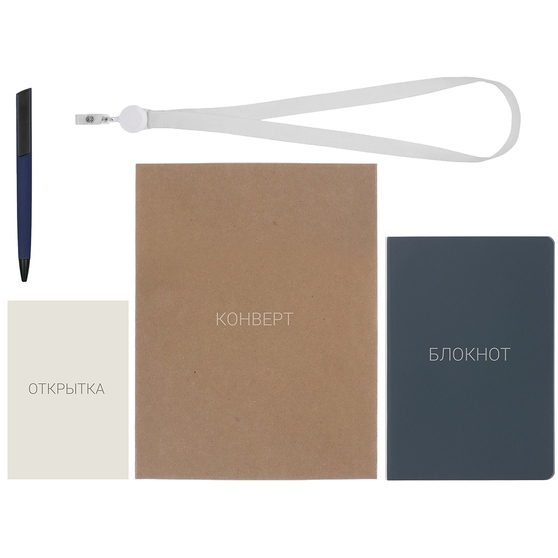 Welcome pack «Smart start»-3