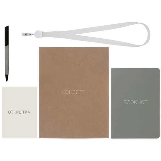 Welcome pack «Smart start»-3