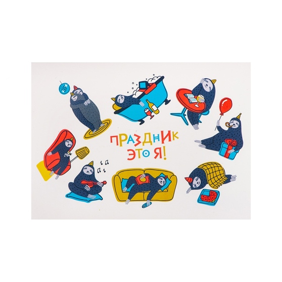 Набор «Writea» с ежедневником, ручкой и термокружкой-5