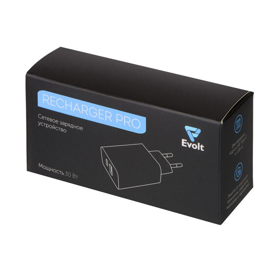 Сетевое зарядное устройство c выходами USB-A и USB-C и быстрой зарядкой QC/PD «Recharger Pro», 30 Вт-3