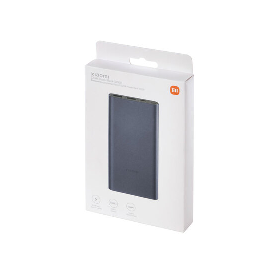 Внешний аккумулятор «22.5W Power Bank» с быстрой зарядкой QC/PD, 10000 mAh-11