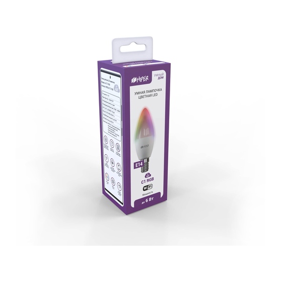 Умная LED лампочка «IoT C1 RGB»-1